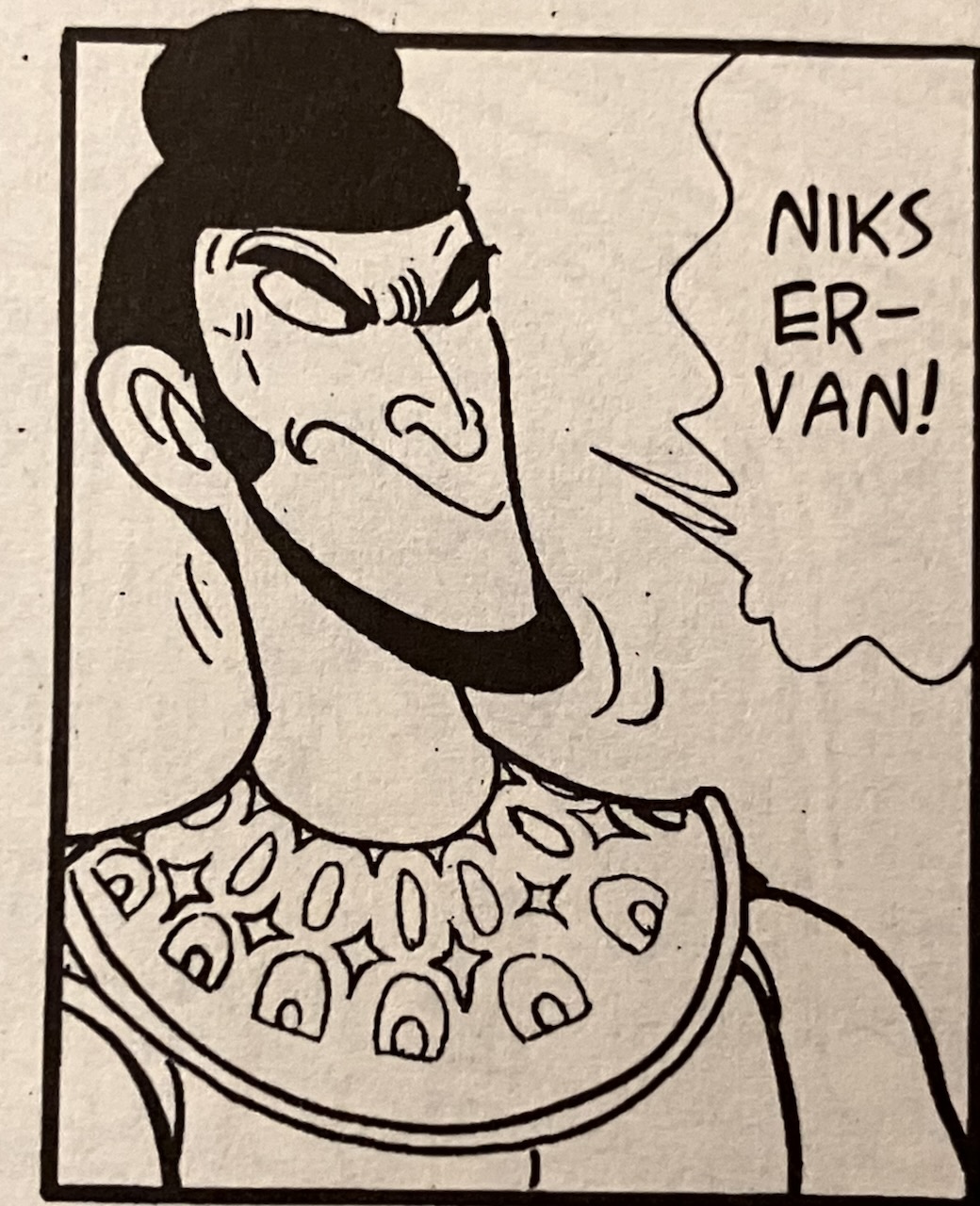 manga image of advisor looking stern
