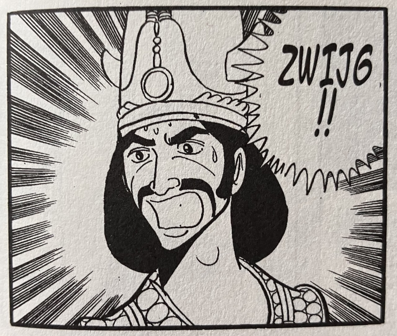 manga image of Buddha's father shouting